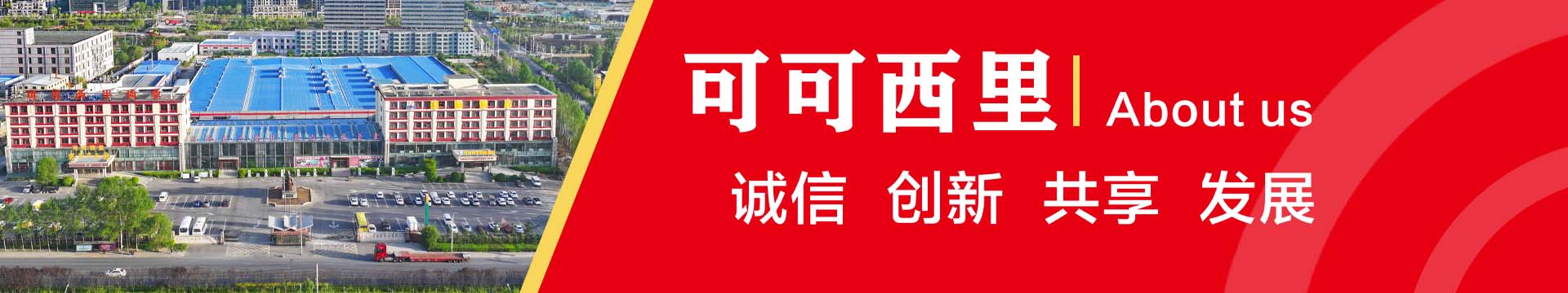 关于j9九游会