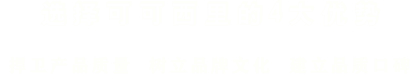 j9九游会-j9.com九游会-9九游会登陆首页